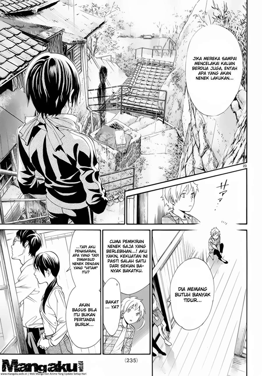Noragami Bab 54 halaman 24