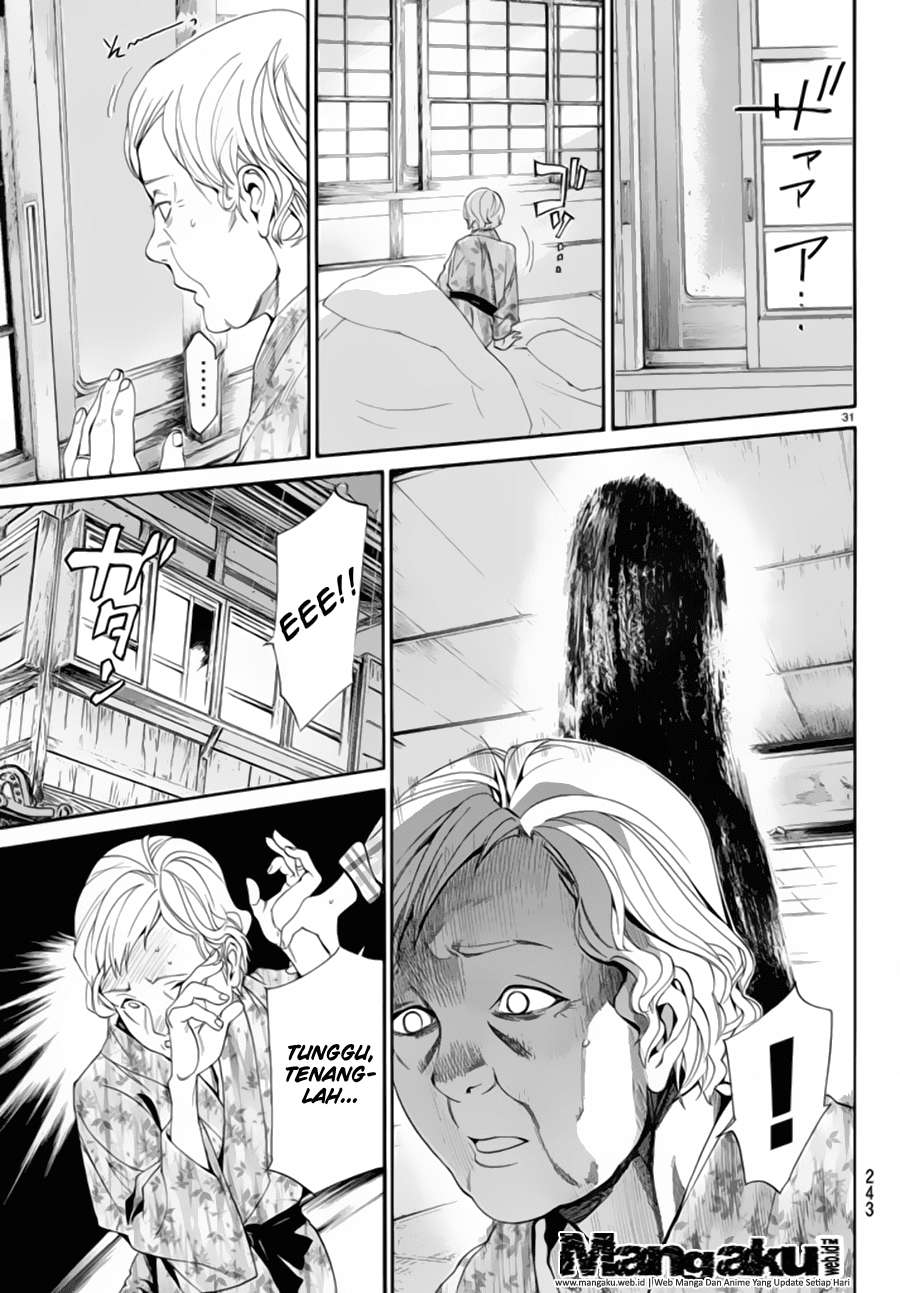 Noragami Bab 54 halaman 32