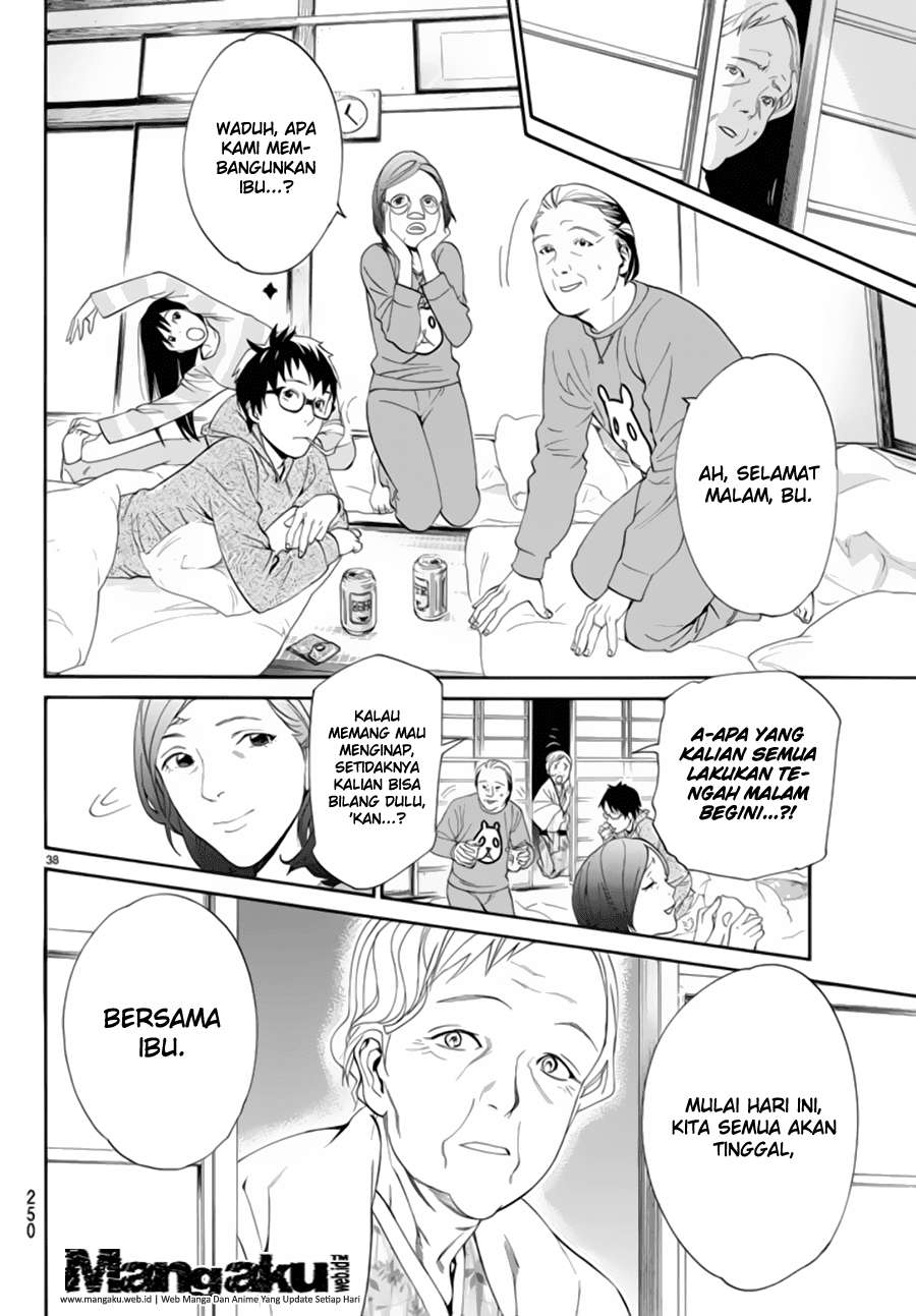 Noragami Bab 54 halaman 39