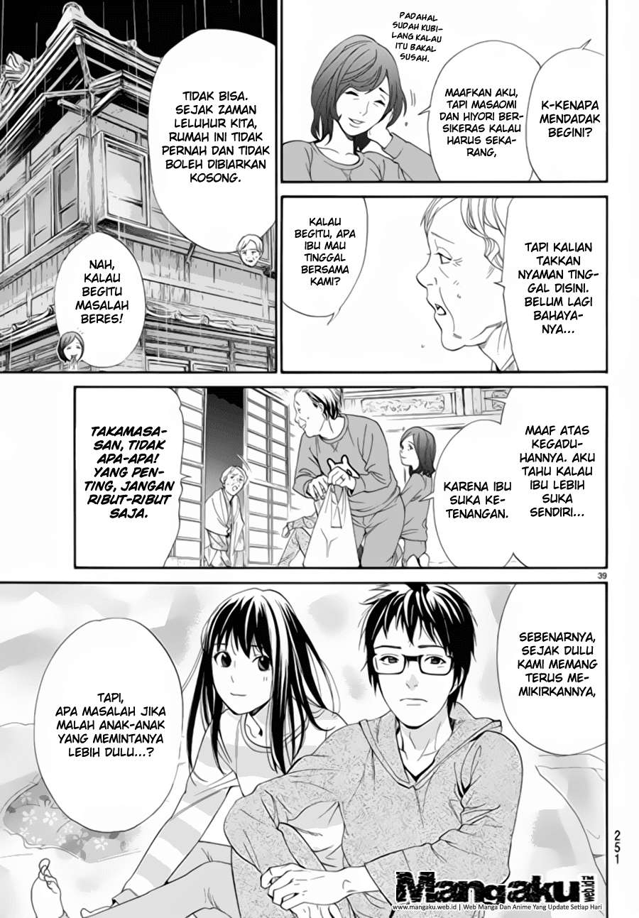 Noragami Bab 54 halaman 40