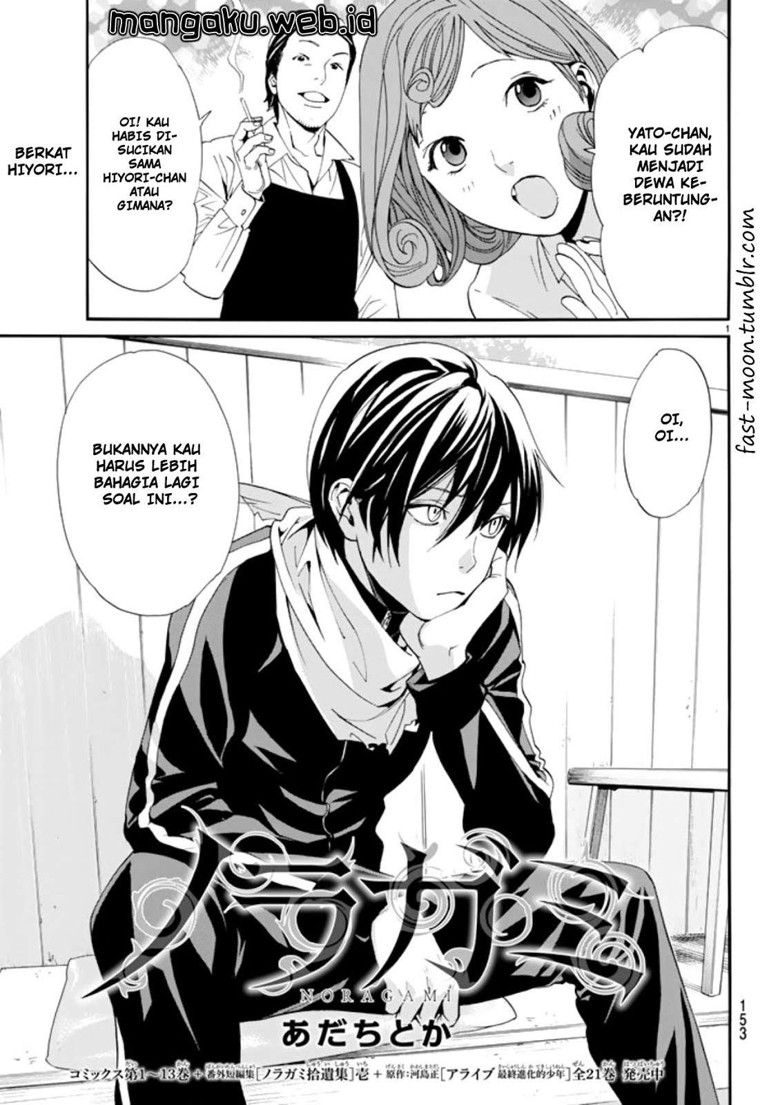 Noragami Bab 55 halaman 2
