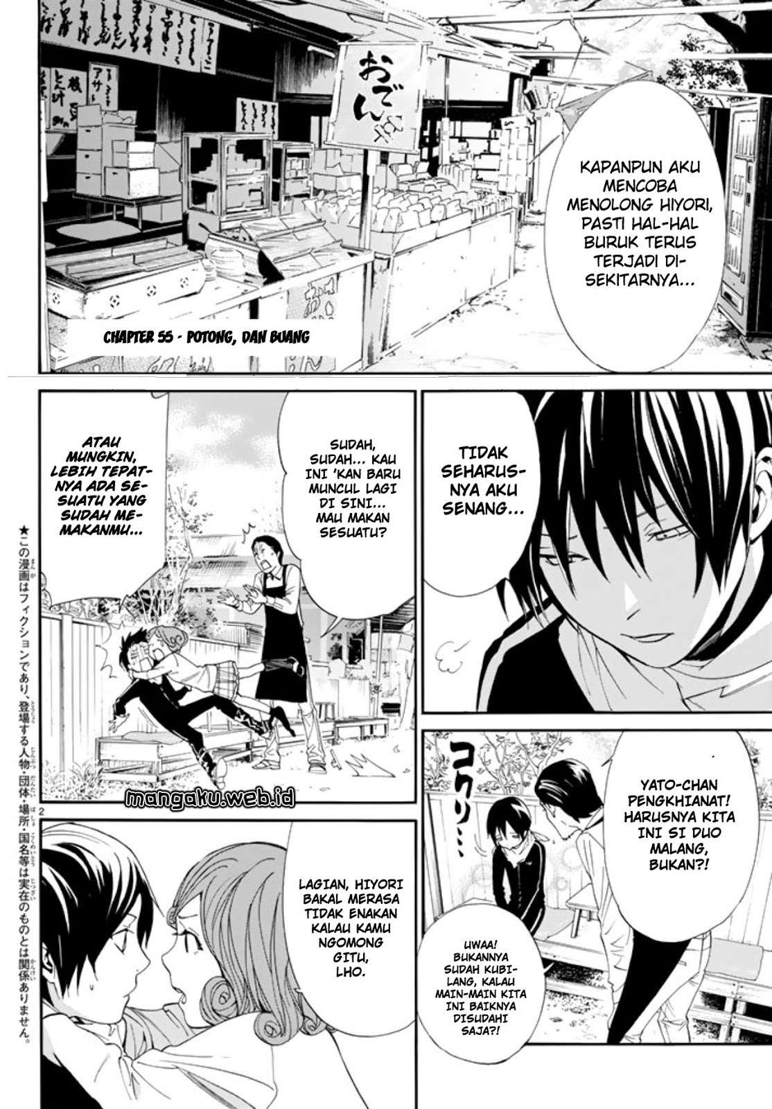 Noragami Bab 55 halaman 3