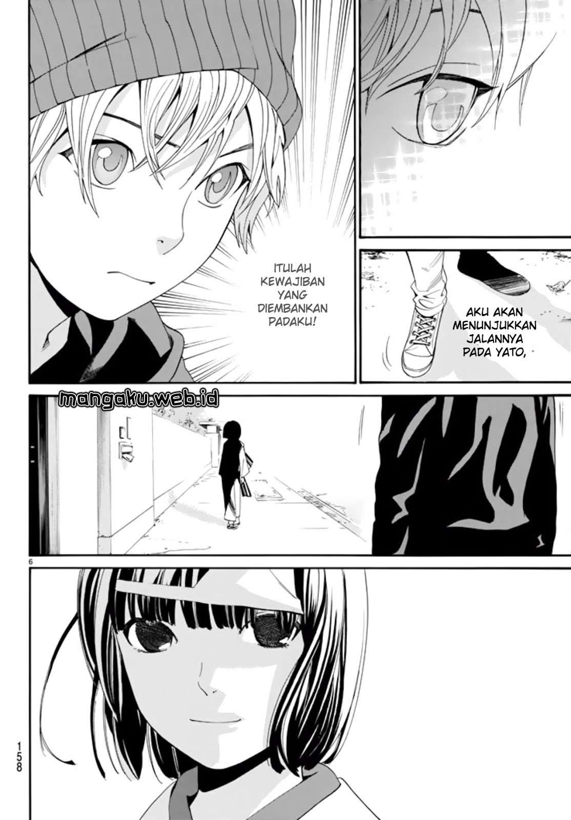 Noragami Bab 55 halaman 7