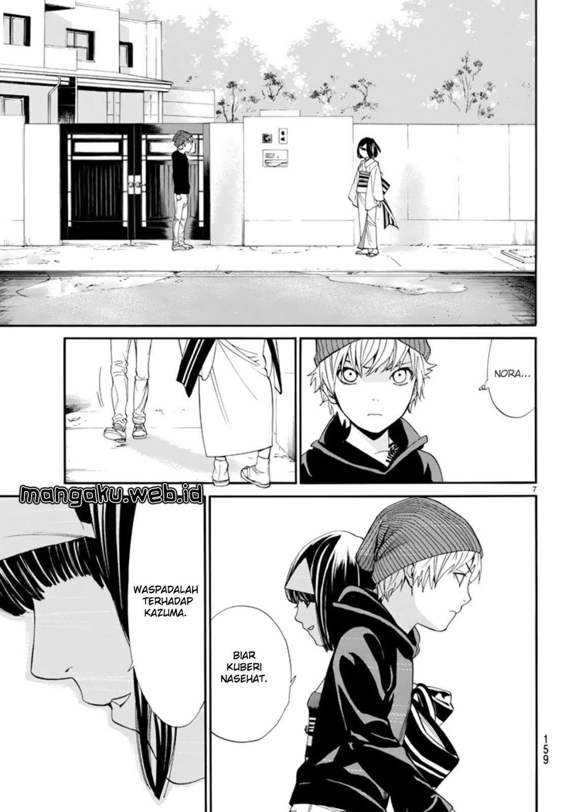 Noragami Bab 55 halaman 8