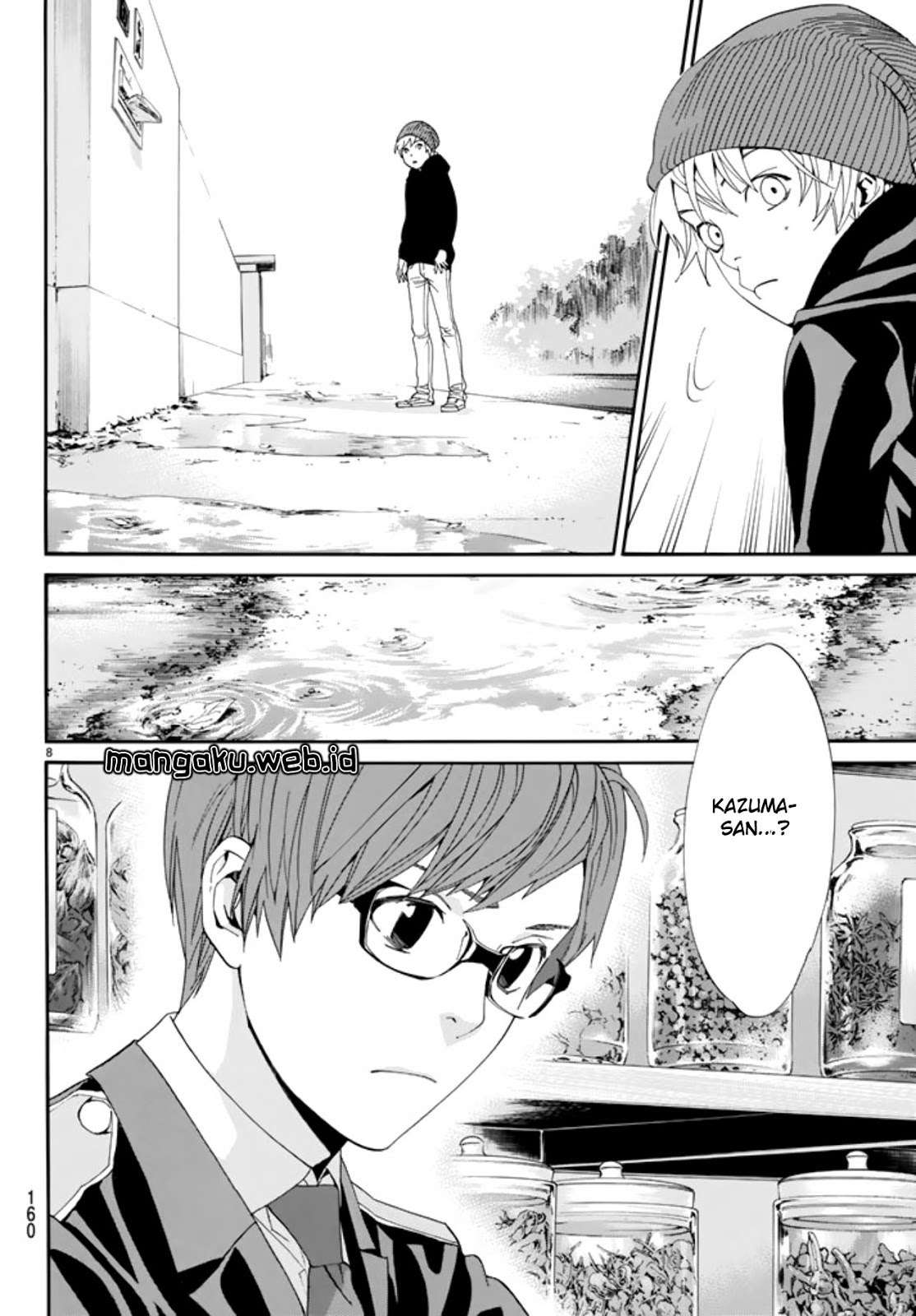 Noragami Bab 55 halaman 9