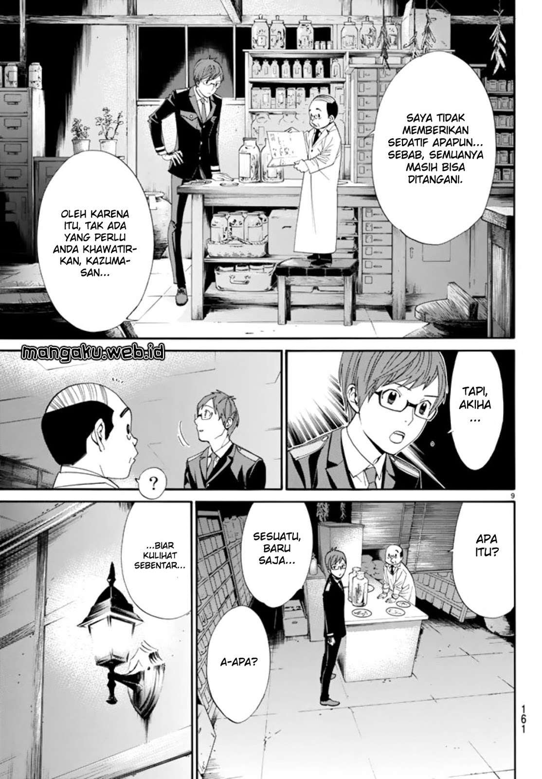 Noragami Bab 55 halaman 10