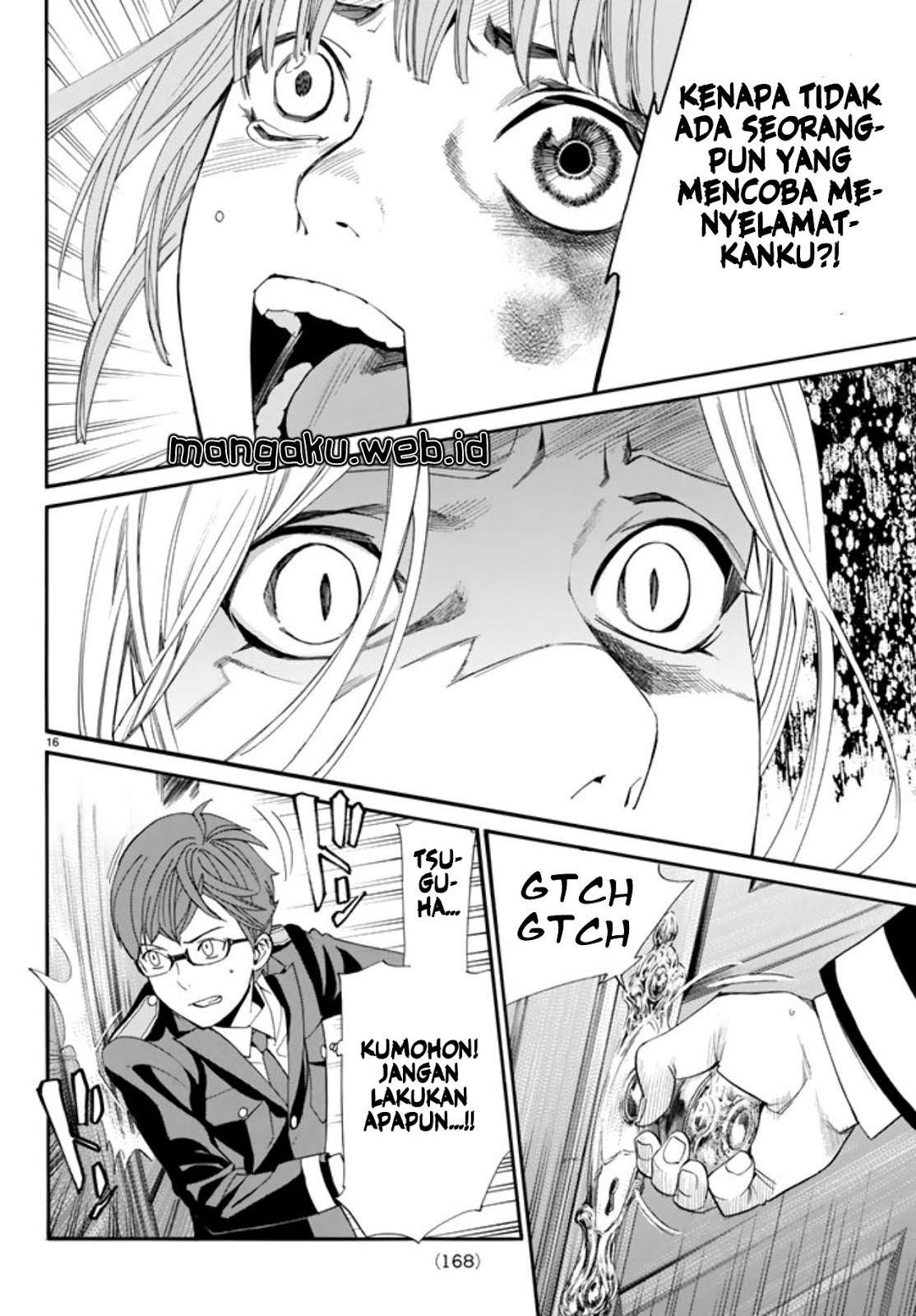 Noragami Bab 55 halaman 17