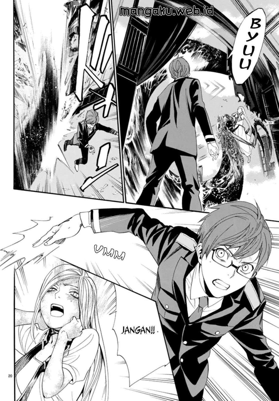 Noragami Bab 55 halaman 20