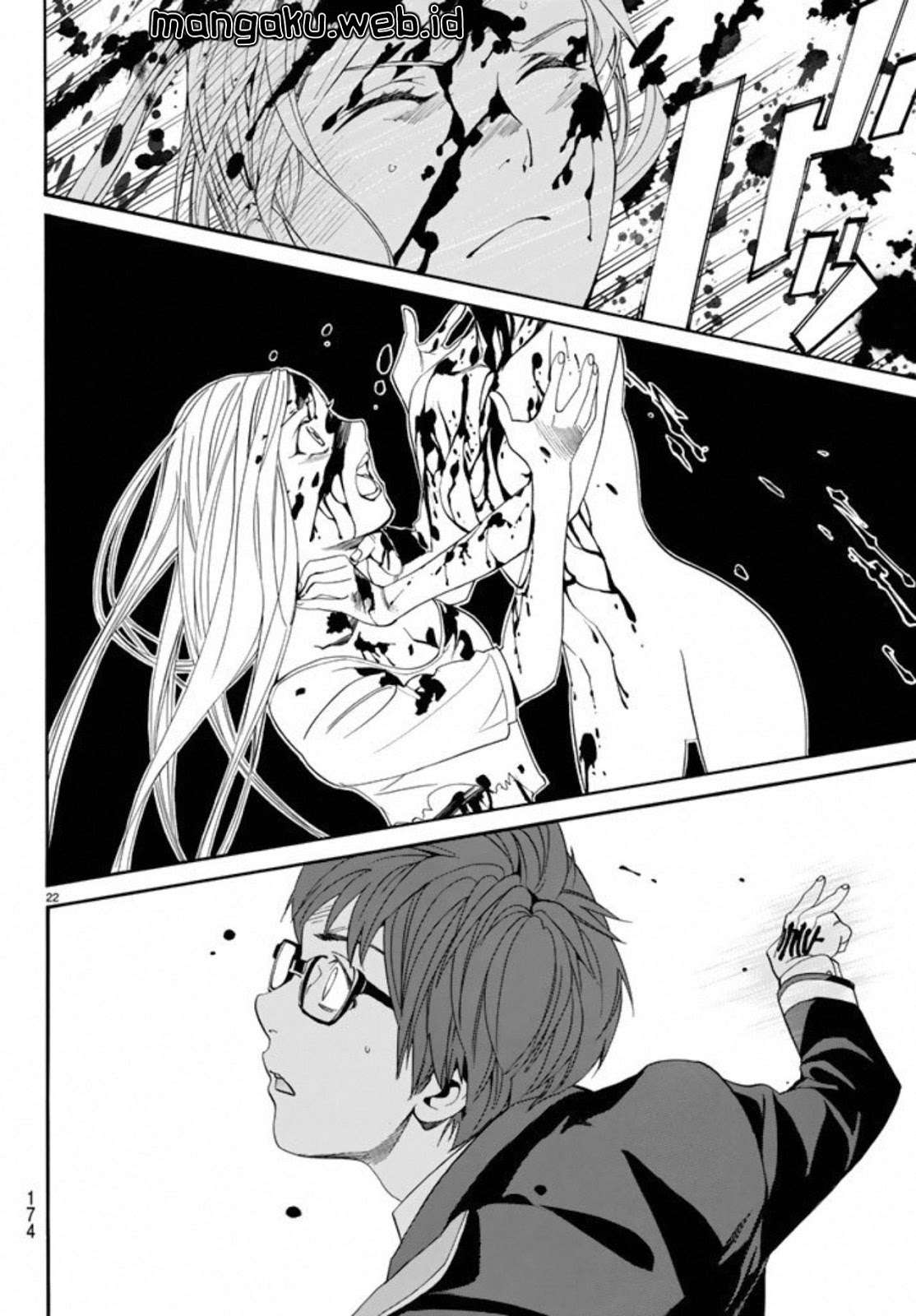 Noragami Bab 55 halaman 22