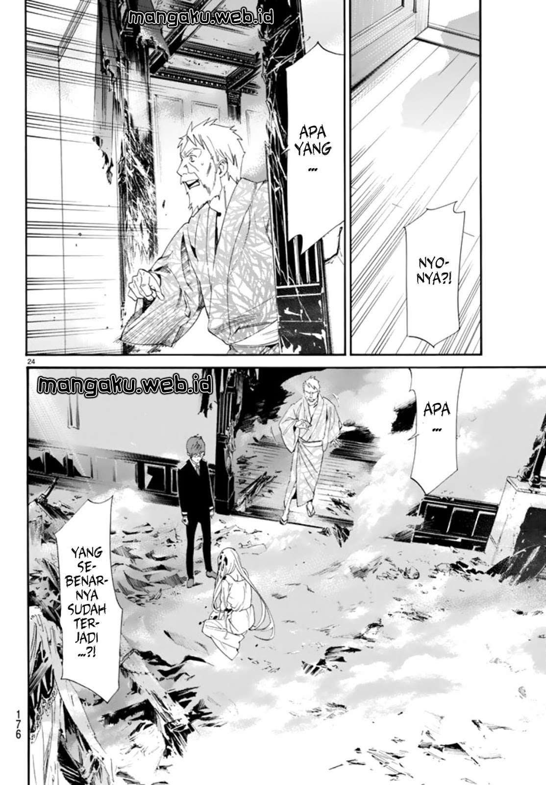 Noragami Bab 55 halaman 24