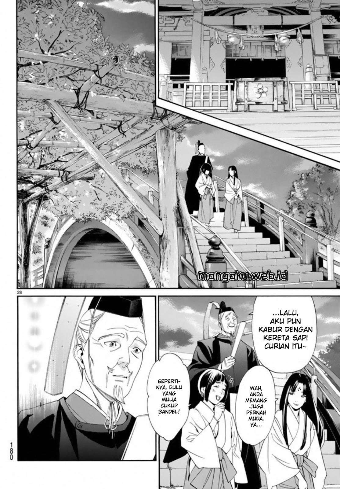 Noragami Bab 55 halaman 28