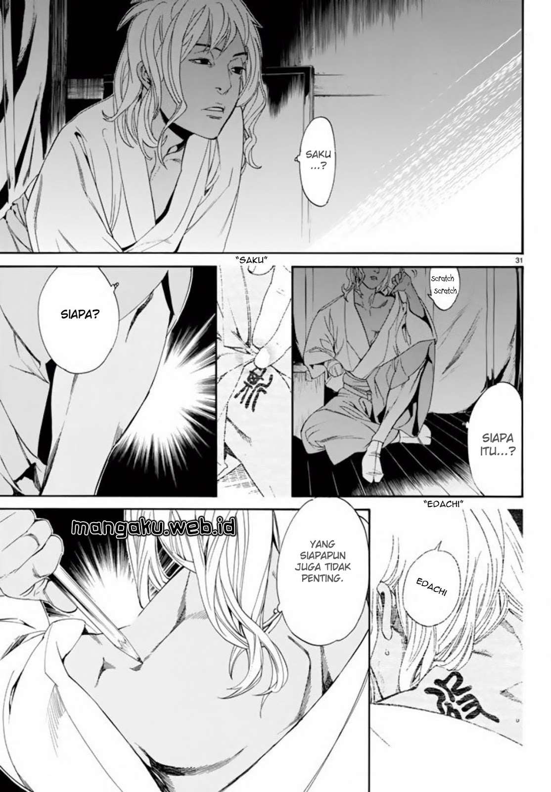 Noragami Bab 55 halaman 31