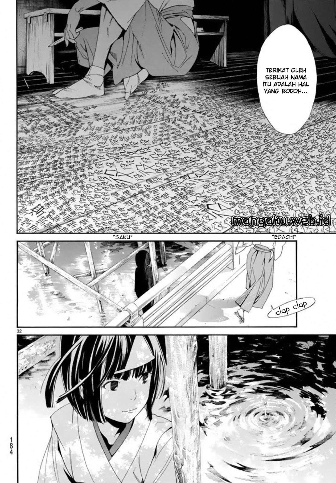 Noragami Bab 55 halaman 32