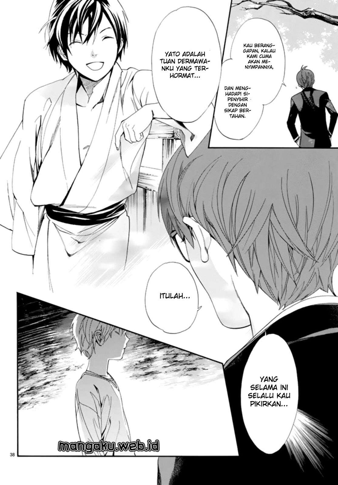 Noragami Bab 55 halaman 37