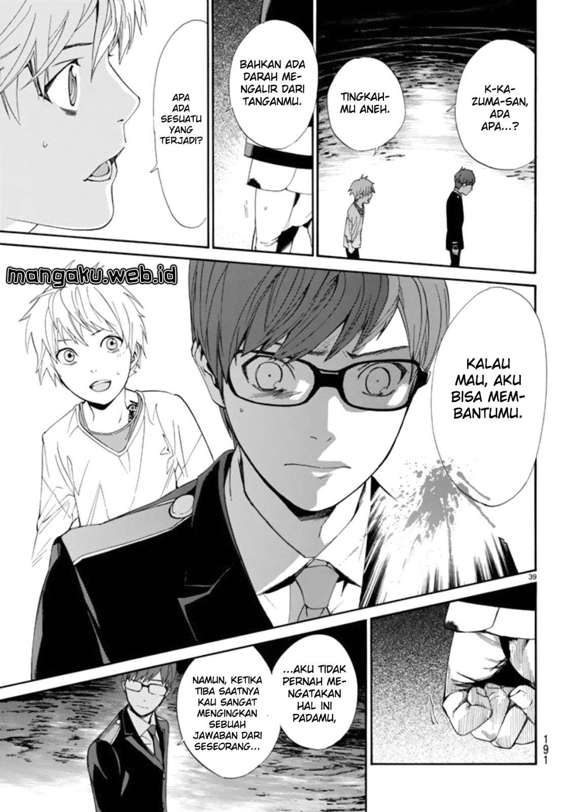 Noragami Bab 55 halaman 38