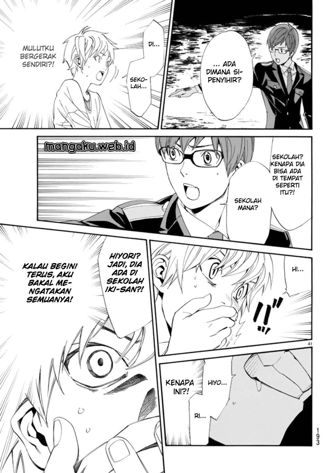 Noragami Bab 55 halaman 40