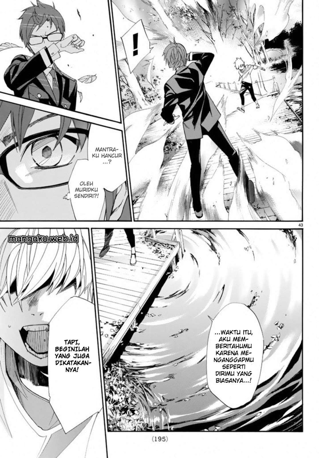 Noragami Bab 55 halaman 42