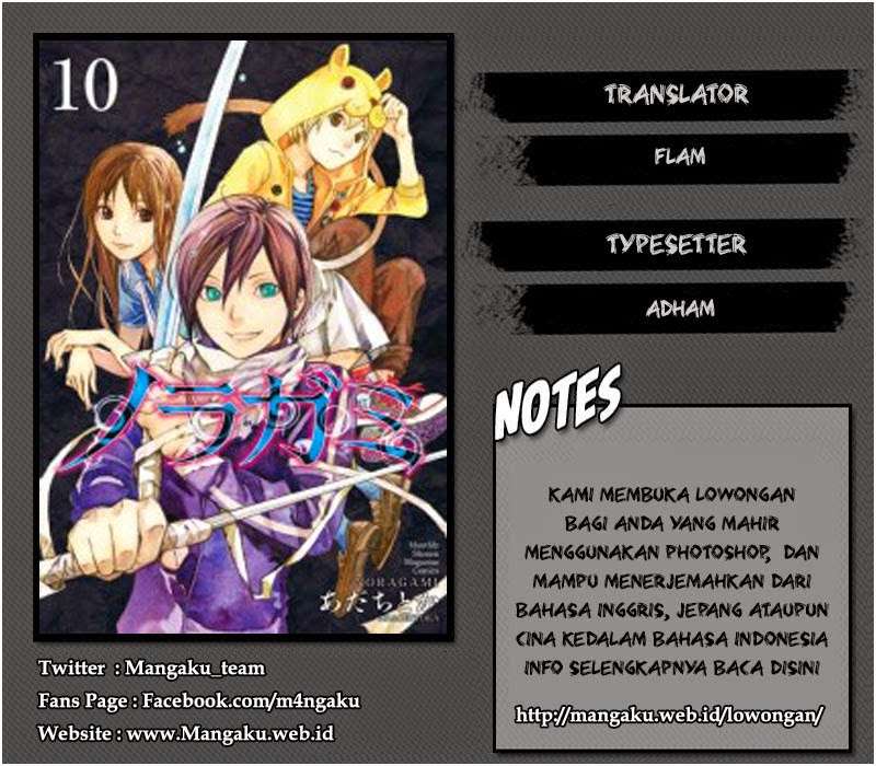 Noragami Bab 56 halaman 2