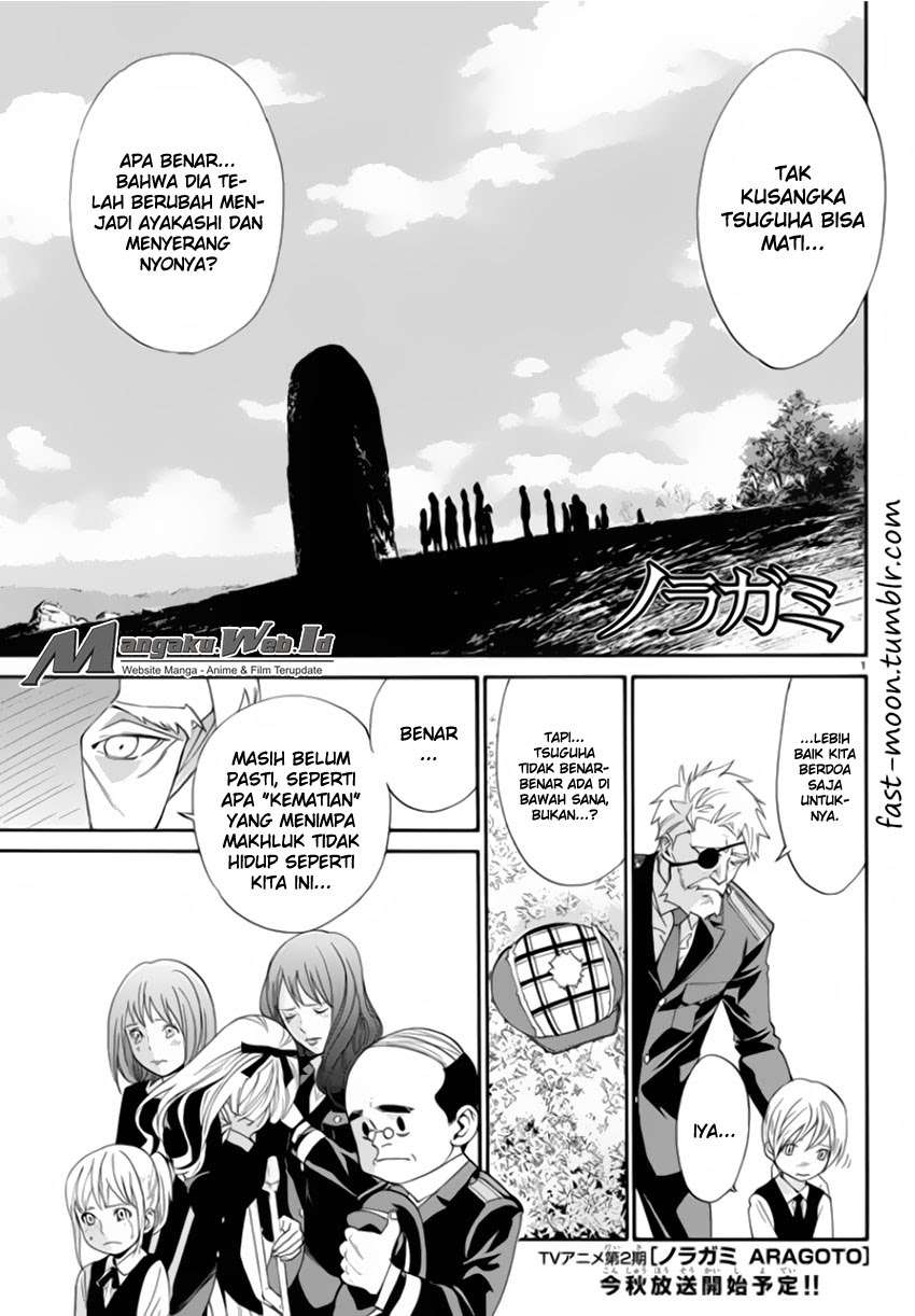 Noragami Bab 56 halaman 3