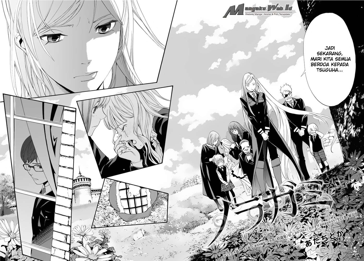 Noragami Bab 56 halaman 4