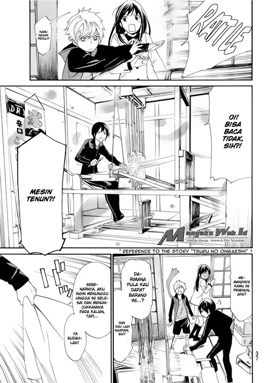 Noragami Bab 56 halaman 6