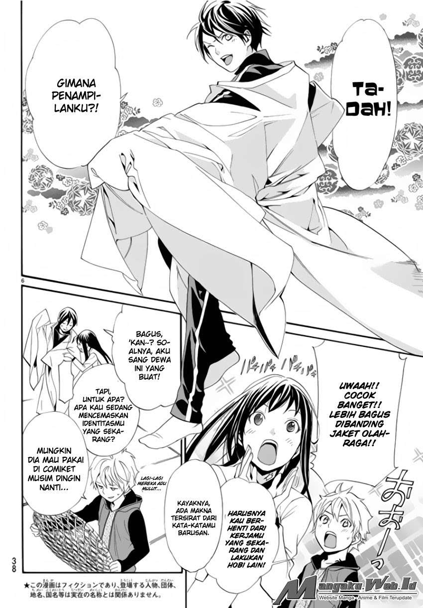 Noragami Bab 56 halaman 7