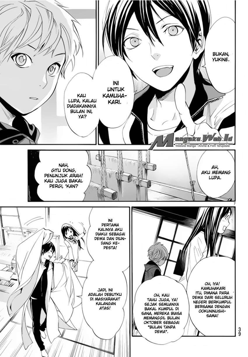 Noragami Bab 56 halaman 8