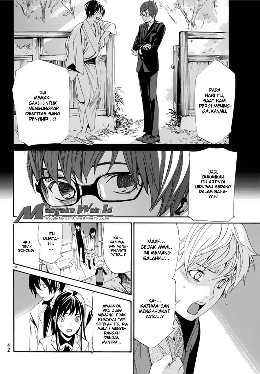 Noragami Bab 56 halaman 11