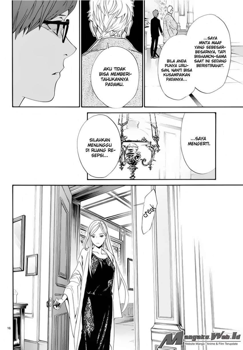 Noragami Bab 56 halaman 17