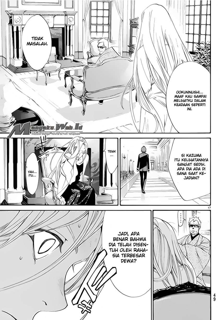 Noragami Bab 56 halaman 18