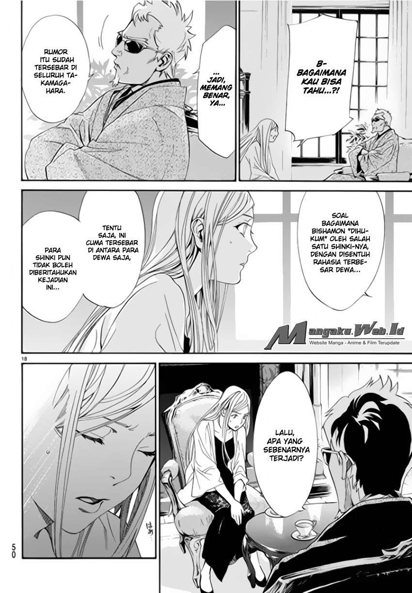Noragami Bab 56 halaman 19