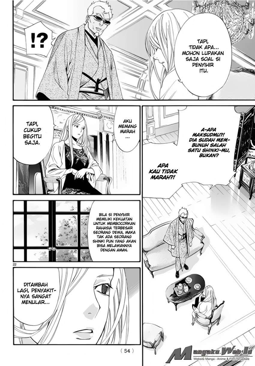 Noragami Bab 56 halaman 23