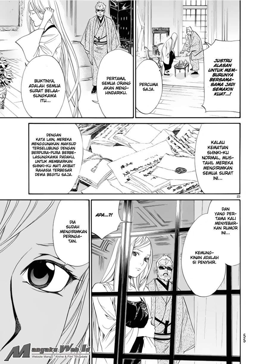 Noragami Bab 56 halaman 24