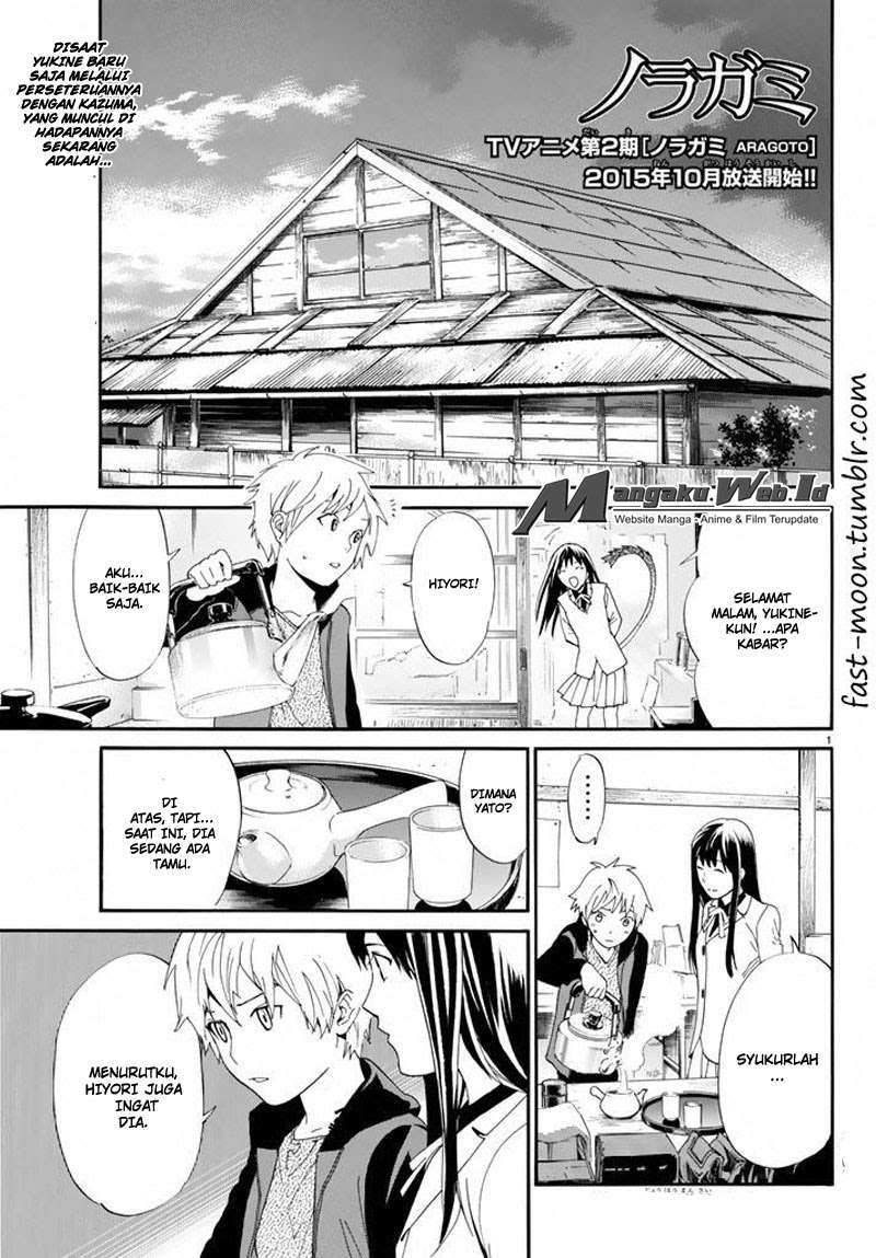 Noragami Bab 57 halaman 2