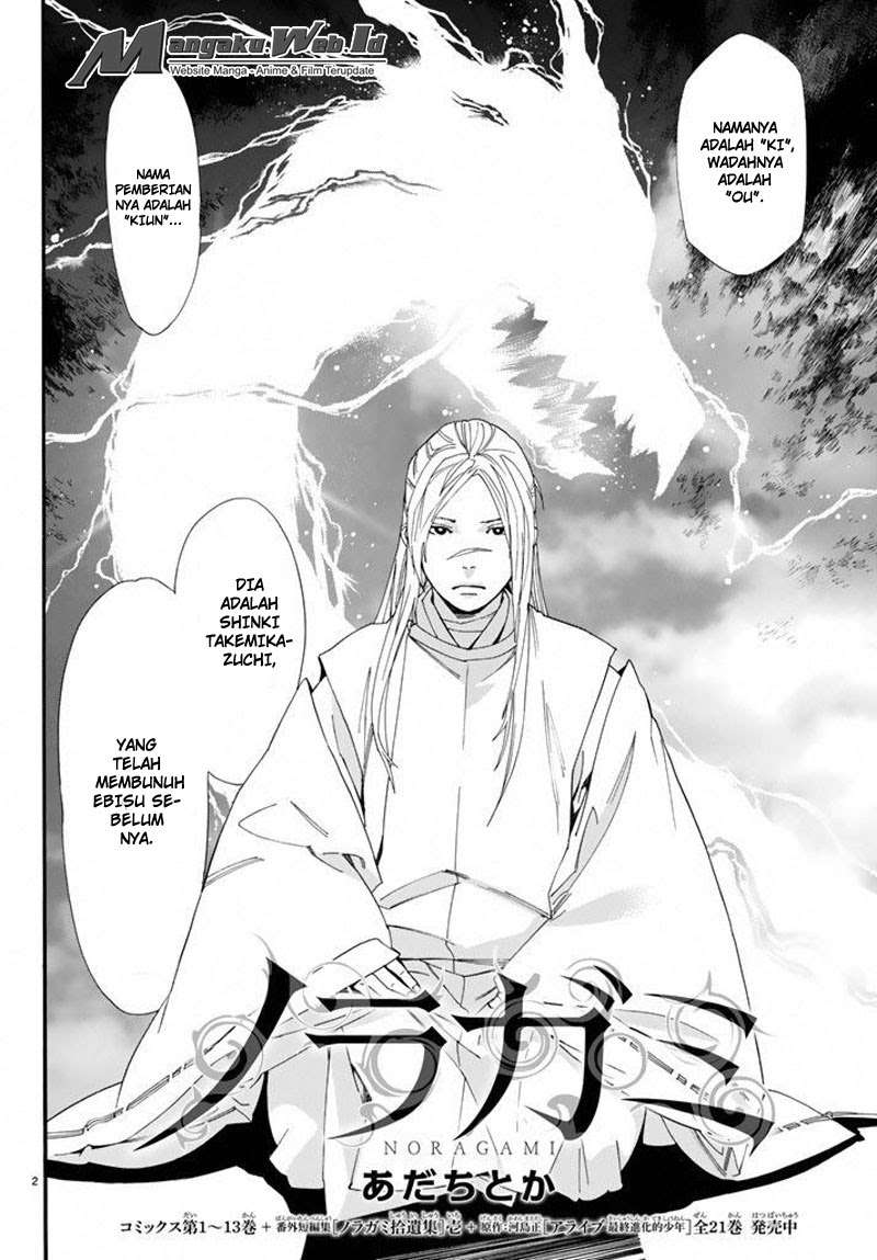 Noragami Bab 57 halaman 3