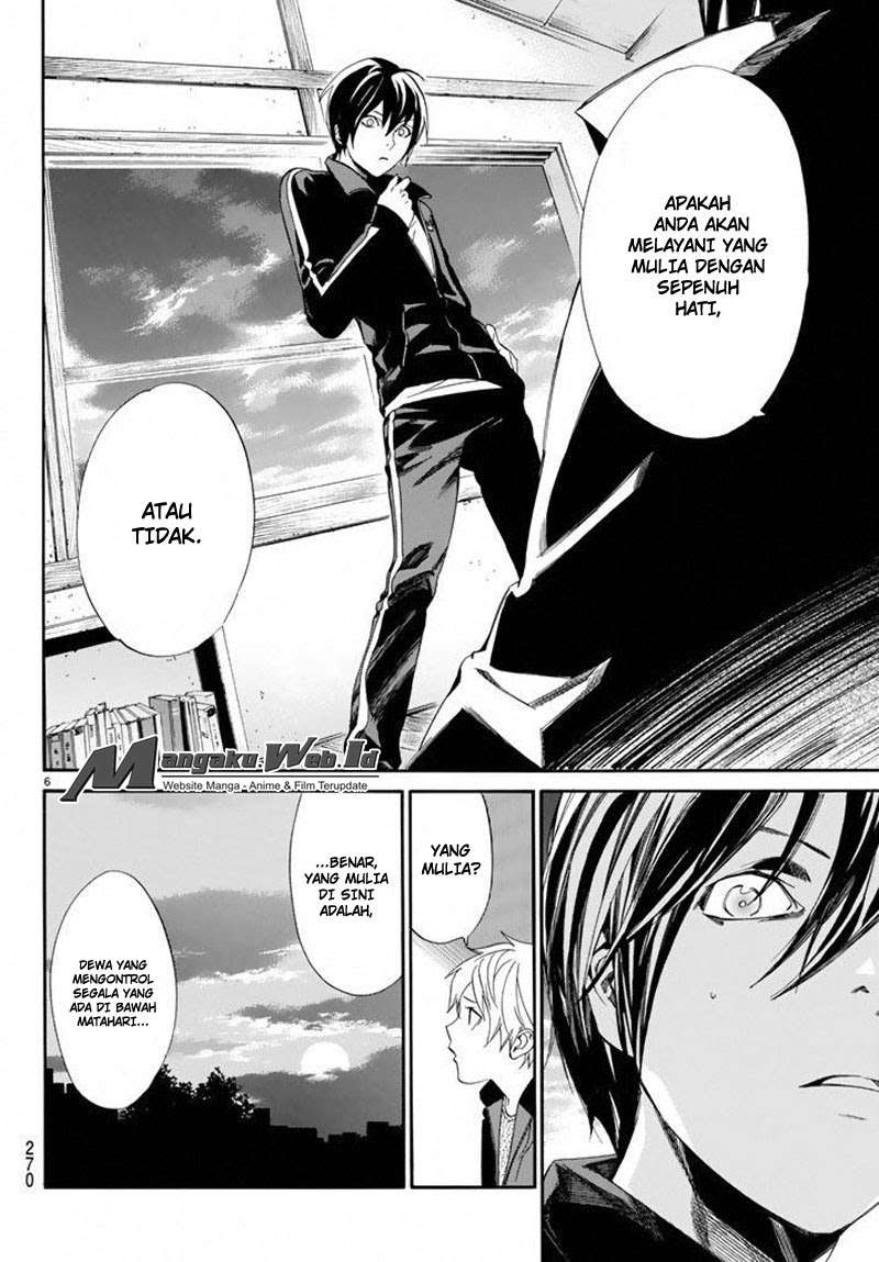Noragami Bab 57 halaman 7
