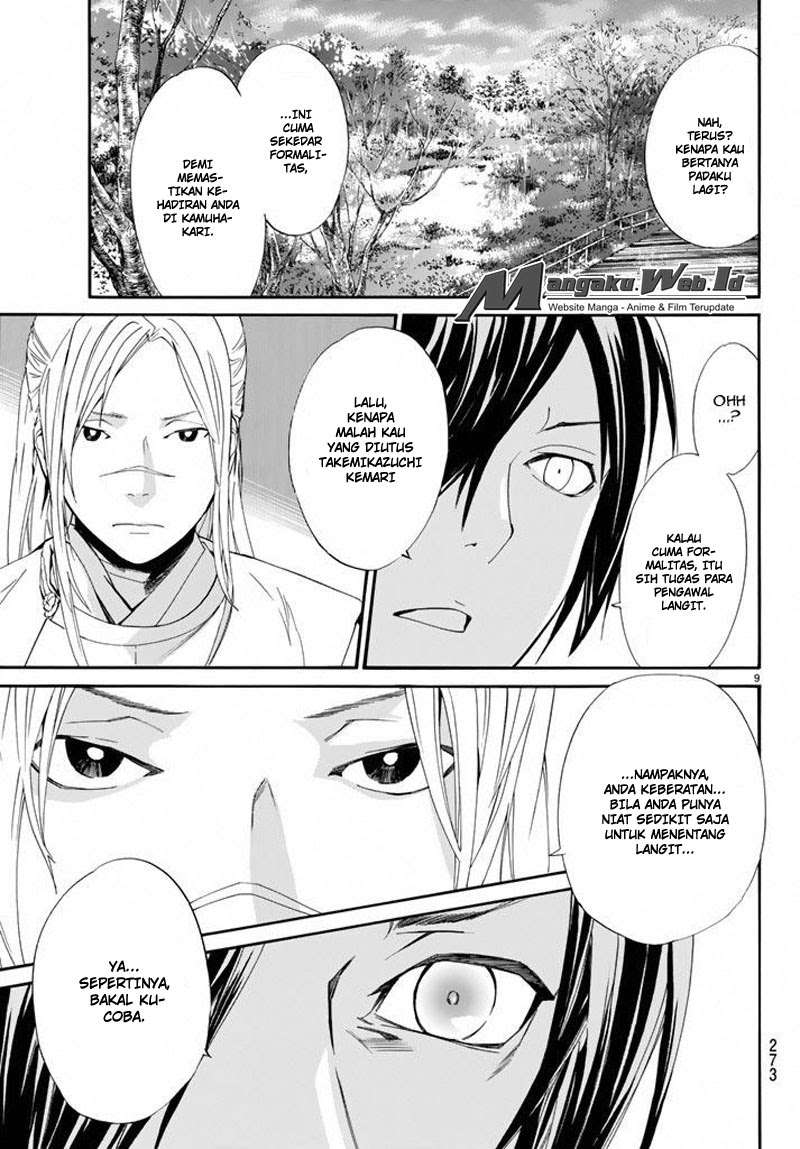 Noragami Bab 57 halaman 10