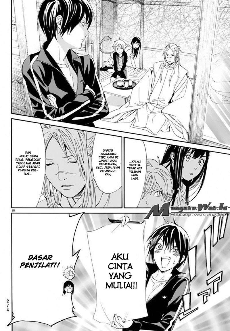 Noragami Bab 57 halaman 11