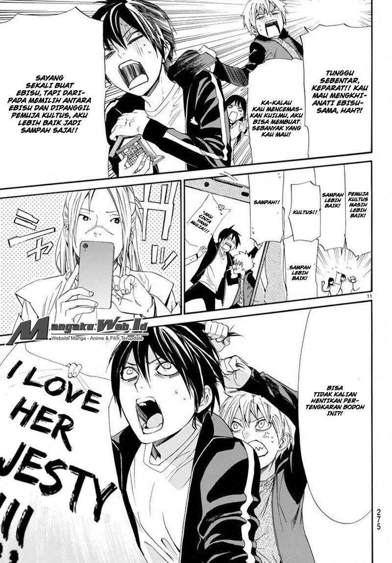 Noragami Bab 57 halaman 12