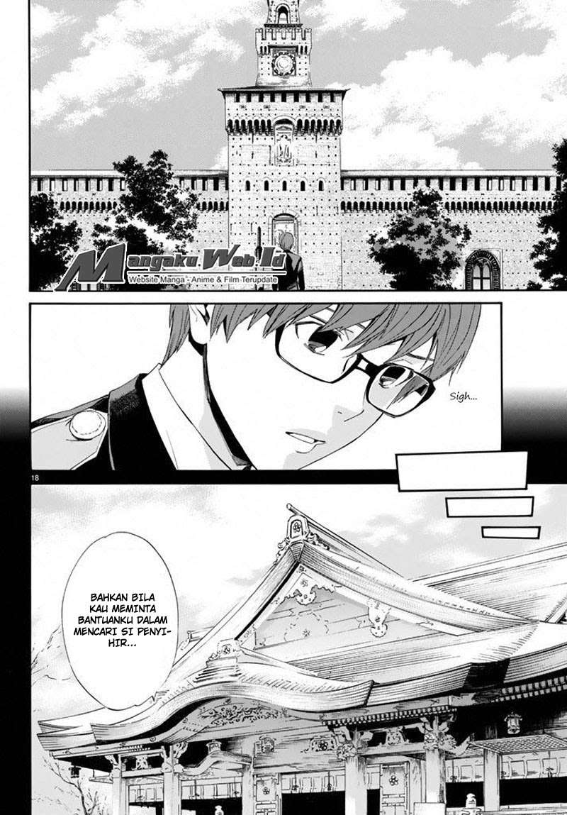 Noragami Bab 57 halaman 19