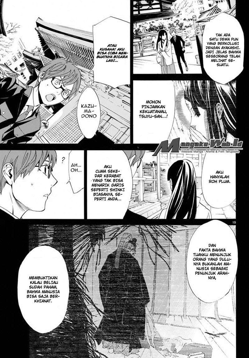 Noragami Bab 57 halaman 20