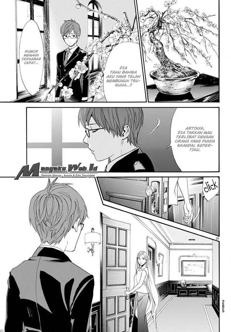 Noragami Bab 57 halaman 22