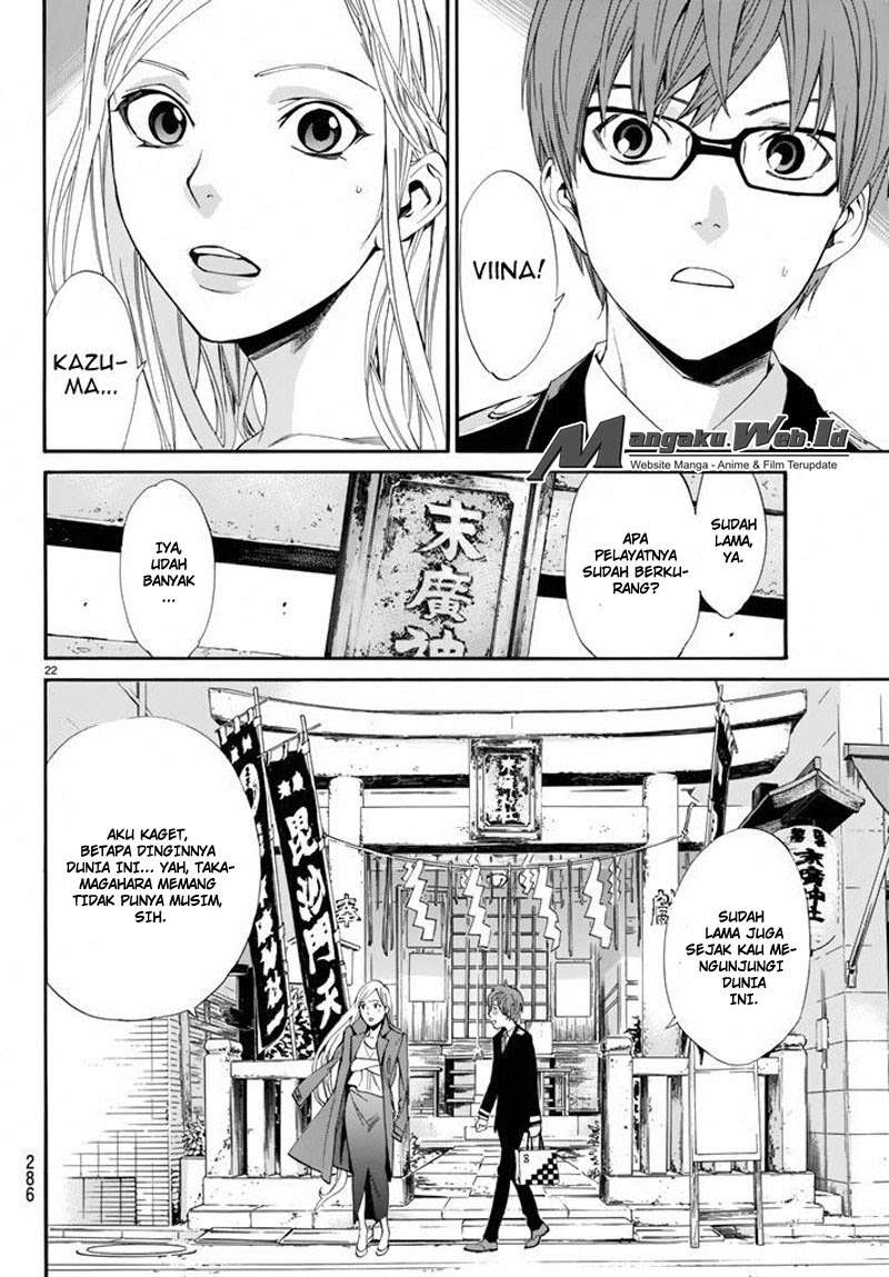 Noragami Bab 57 halaman 23