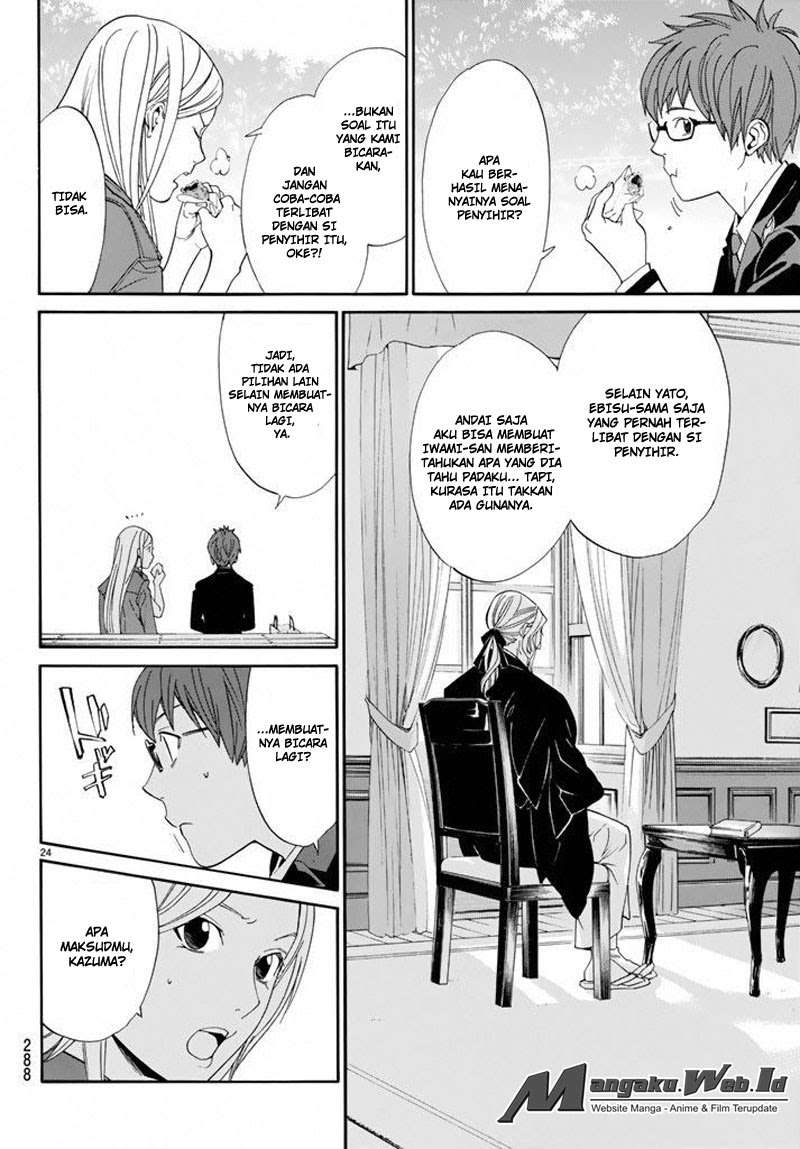 Noragami Bab 57 halaman 25