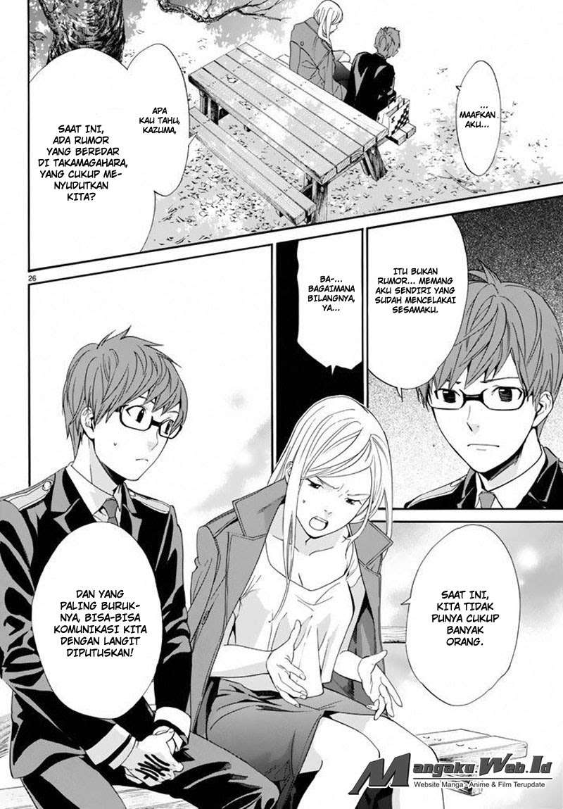 Noragami Bab 57 halaman 27
