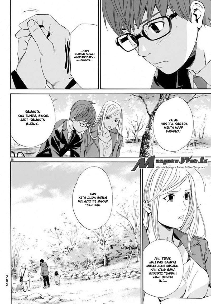 Noragami Bab 57 halaman 29