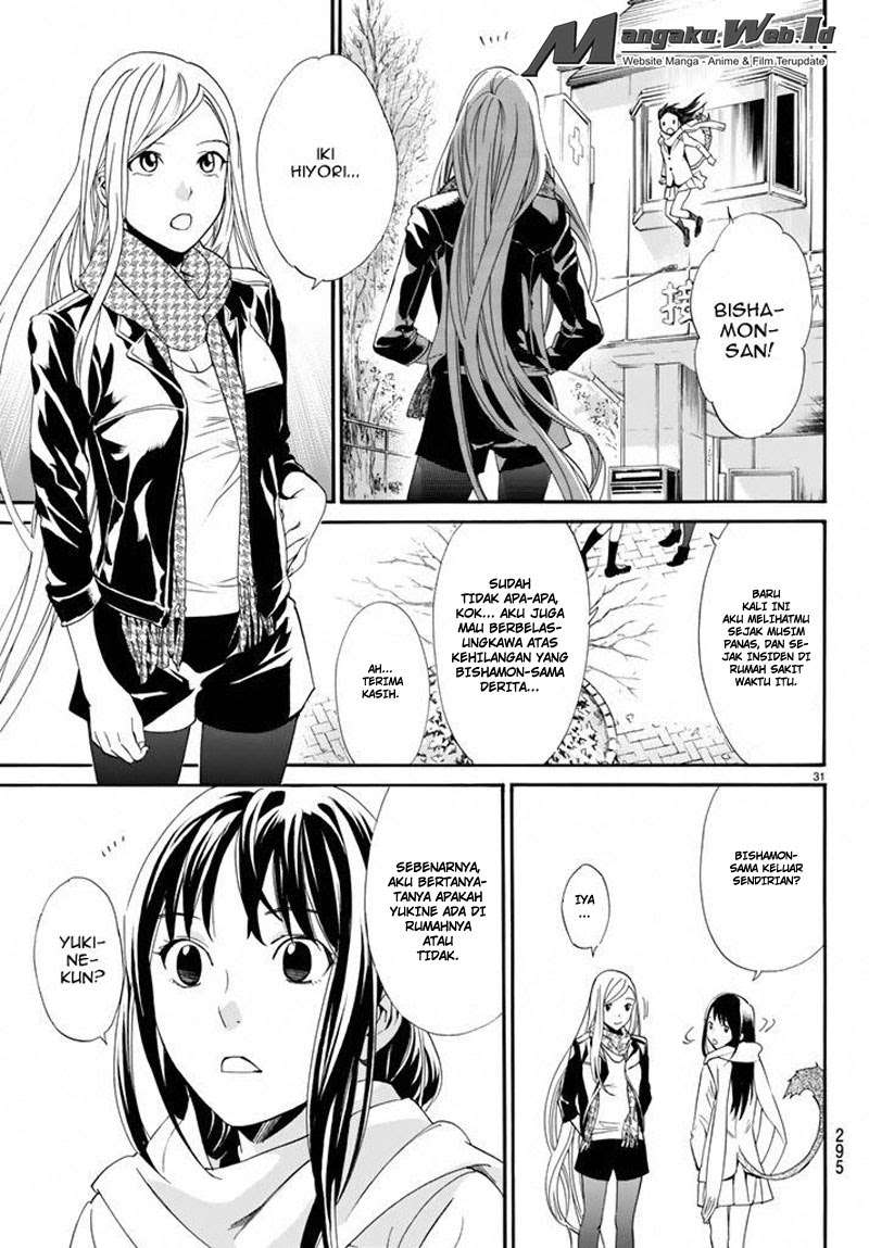 Noragami Bab 57 halaman 32