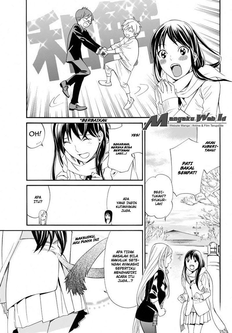 Noragami Bab 57 halaman 34