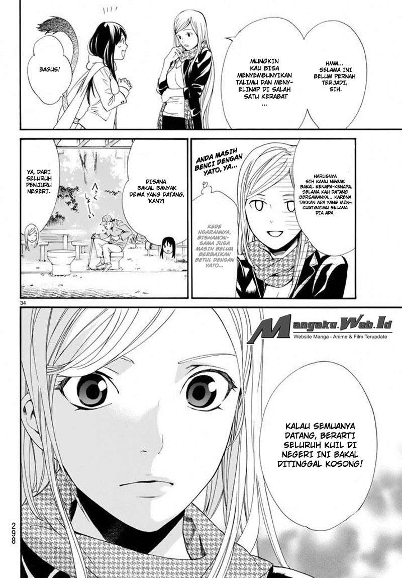 Noragami Bab 57 halaman 35