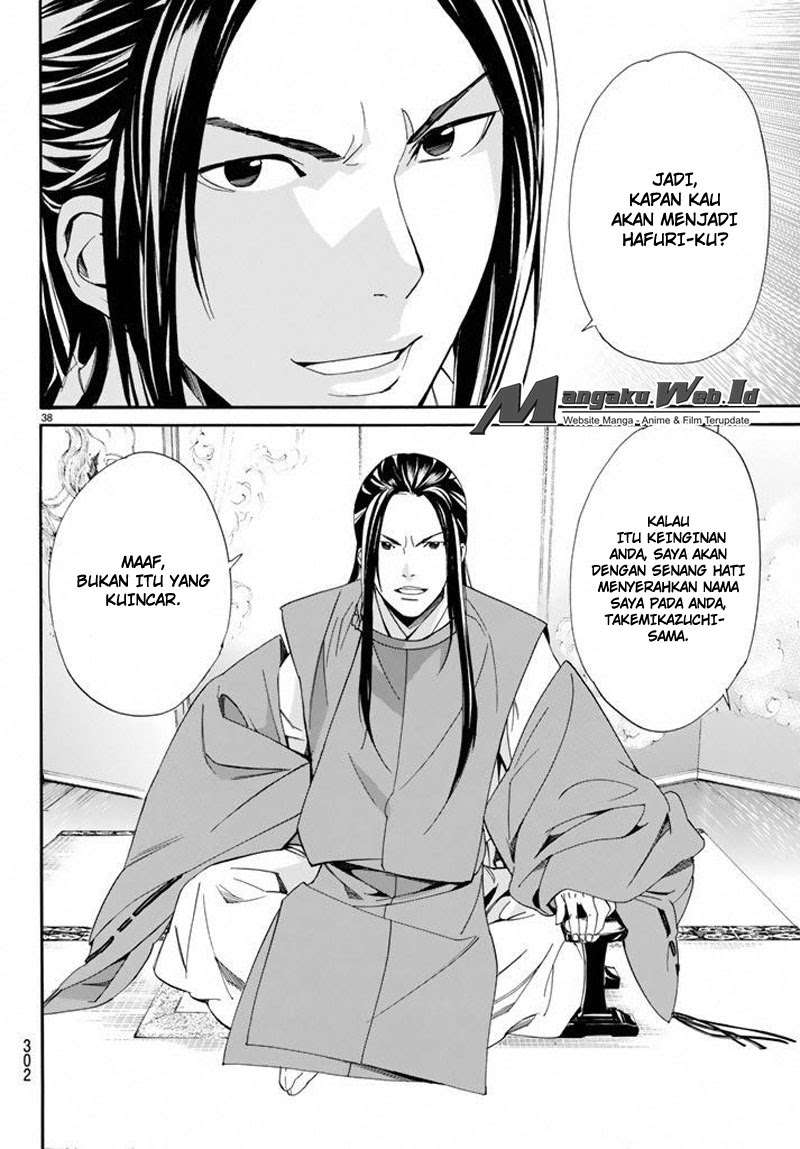 Noragami Bab 57 halaman 39
